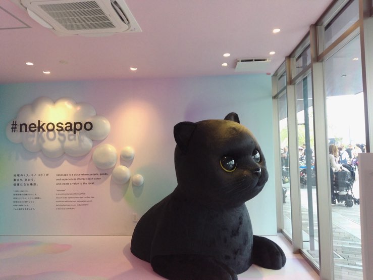 EXPO 2025 야마토 고양이 조형물